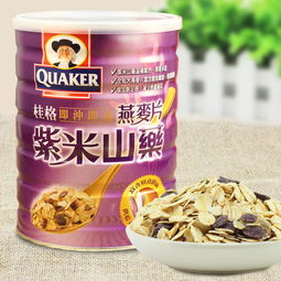 桂格台湾进口紫米山药 燕麦片700g即食麦片无糖早餐冲饮
